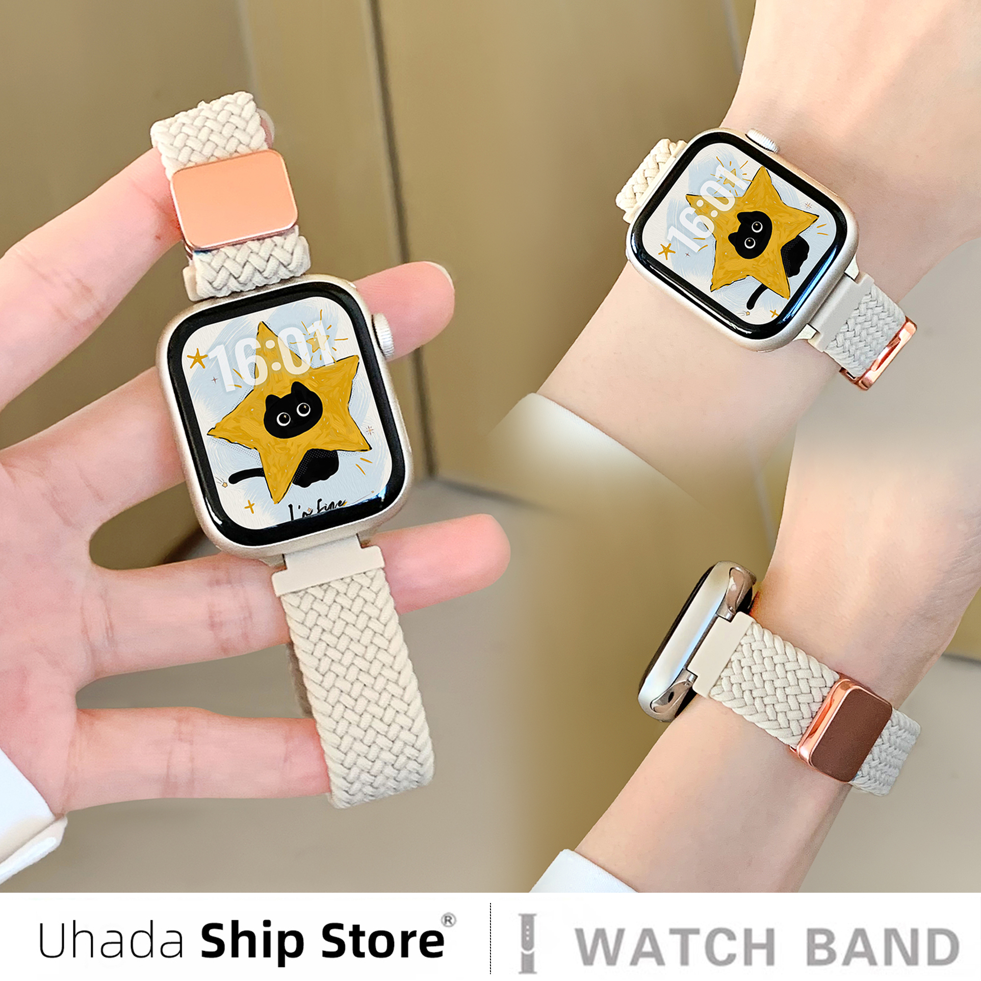 uhada新款尼龙编织磁吸女生表带