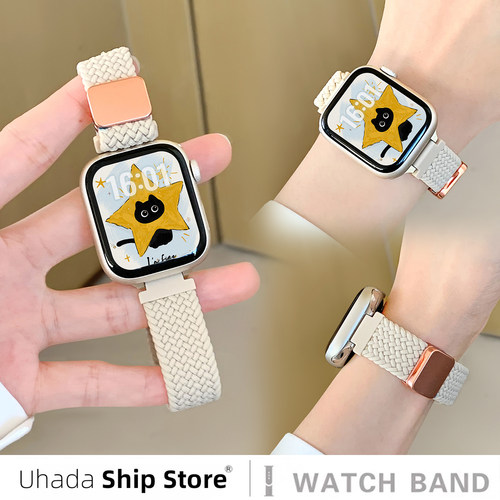 uhada新款尼龙编织磁吸女生表带