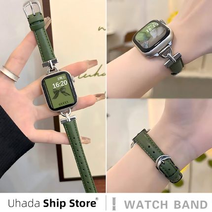 Uhada适用iwatch S10表带S8轻奢D字扣皮质表带Applewatch8新款高级SE小众创意女生Ultra2时尚苹果手表11表带