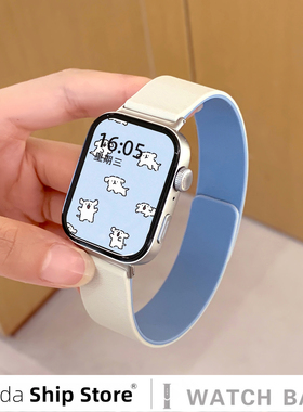 uhada适用华为fit4表带新款荔枝纹软磁华为fit3表带智能fit2磁吸表带男女生运动高级夏季fit1小红书同款表带