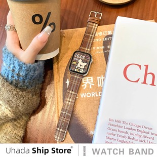 小红书同款 uhada适用华为fit4手表表带智能华为fit3表带毛呢皮质新款 fit2格纹表带watch三代腕带创意秋冬女款