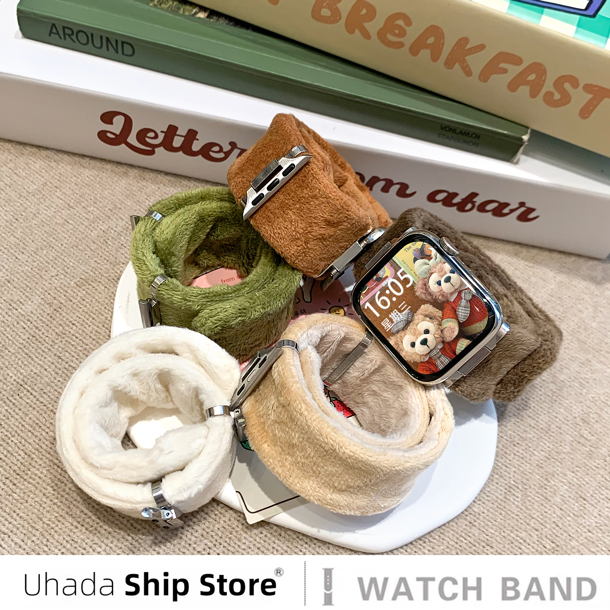 uhada秋冬限定毛绒针织女款表带