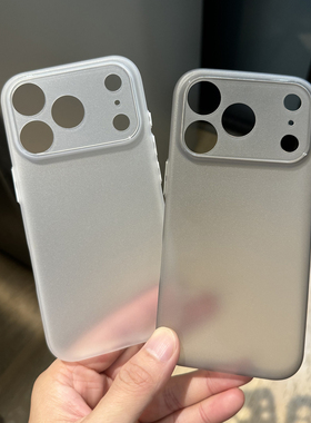 佳子秀轻薄磨砂适用苹果17手机壳钛灰色iphone17pro保护套Air透明16pro简约15promax液态硅胶13情侣14散热12