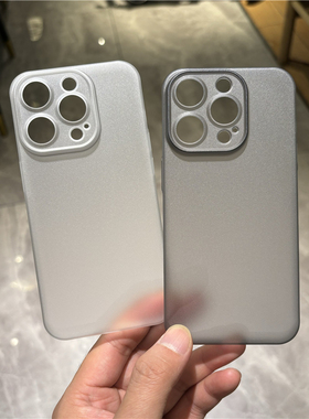 佳子秀薄磨砂黑白色适用苹果15手机壳16pro透明iphone13保护套情侣14pro全包镜头17promax散热简约12情侣硬壳