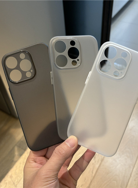 佳子秀钛金灰磨砂适用iphone15手机壳16pro轻薄苹果13保护套17pro硅胶15promax全包镜头11透明男14女12简约xs
