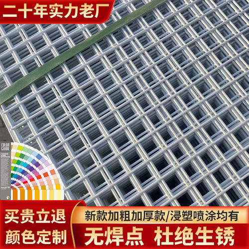 工厂直发/缺点就是耐用