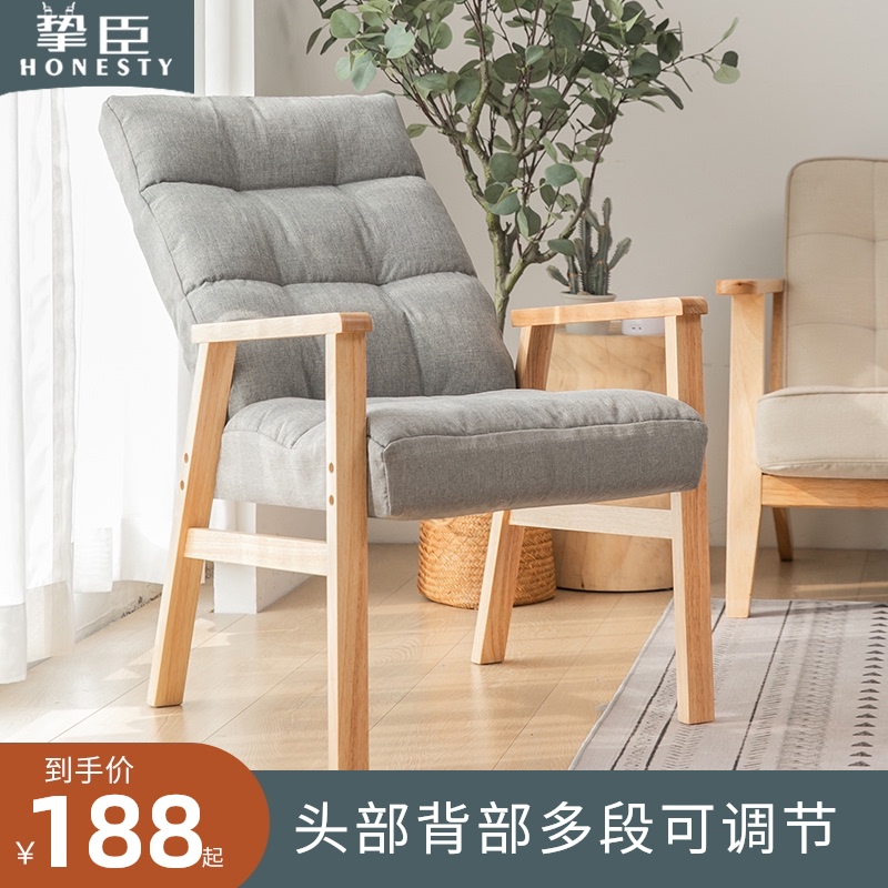 挚臣旗舰店