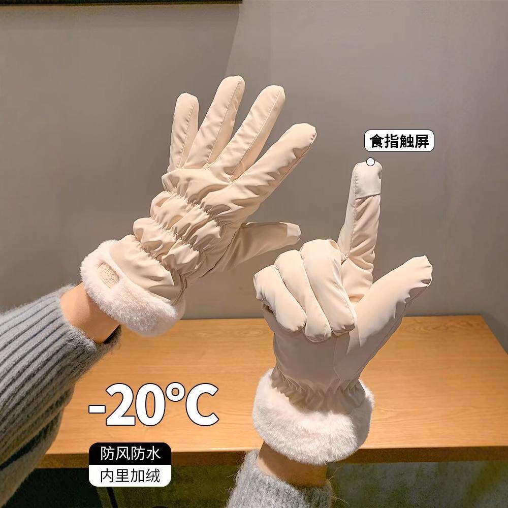 2024新款女士加绒保暖触屏手套女冬季骑行电动车防寒防风女生滑雪