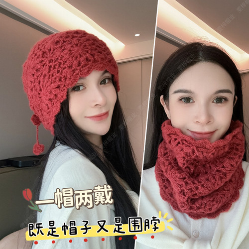 毛线帽针织帽女手工钩花甜美秋冬