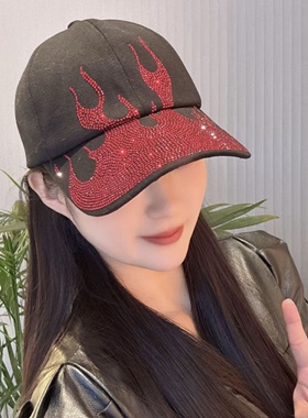 韩版潮百搭烫钻火焰红色棒球帽子女时尚休闲显脸小鸭舌帽四季可戴