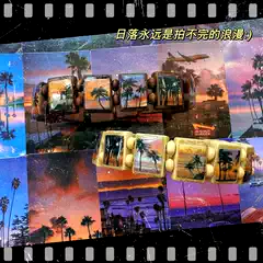 Original Handmade Coconut Tree Sunset Subculture Millennial Style Punk Hip-Hop Bracelet Rock Rapper Bracelet Multi-Color