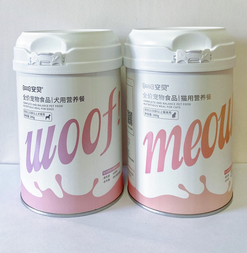 安贝宠物食品全价猫、犬营养餐