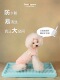 凡思空间狗狗厕所平板式