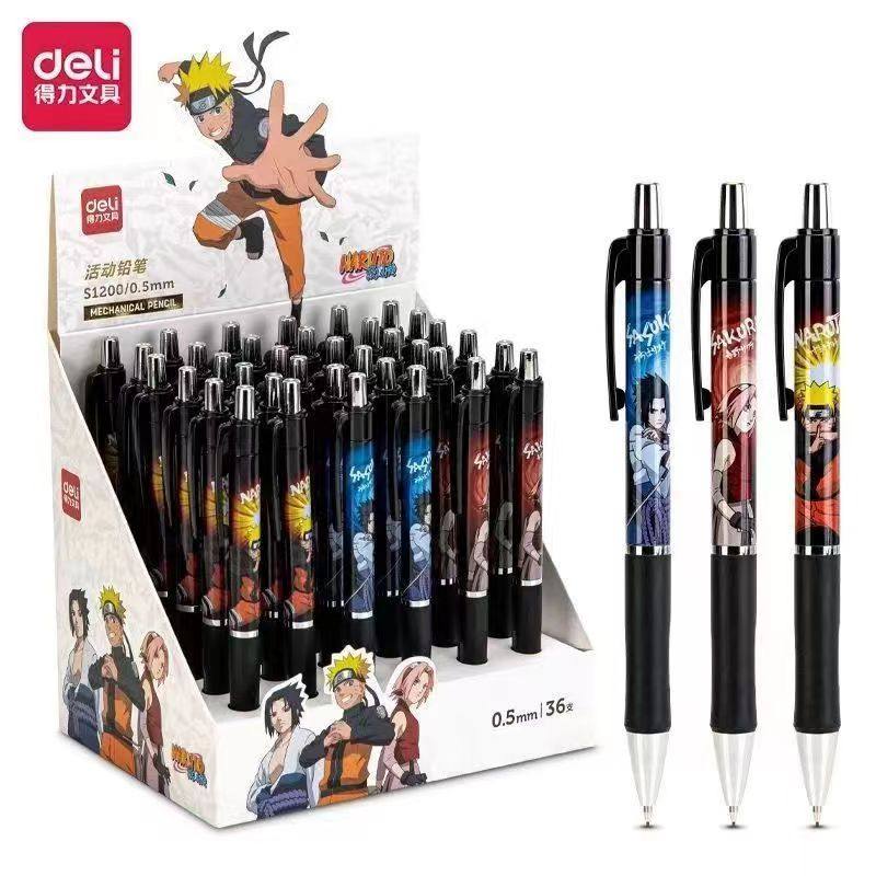 得力火影忍者自动铅笔不易断铅0.5卡通 学生考试绘画绘图活动铅笔