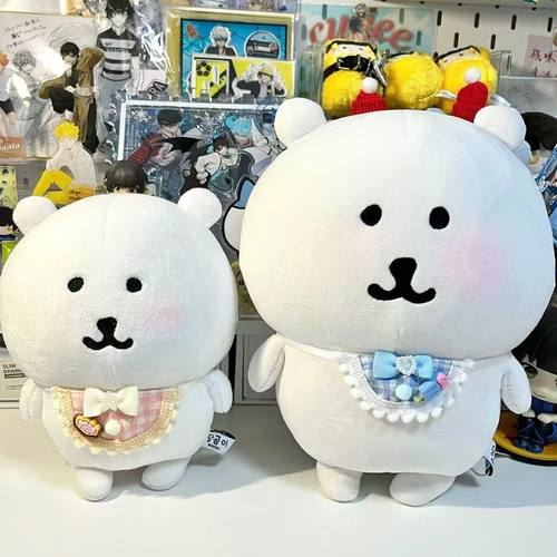 自嘲熊玩偶公仔小白熊抱枕毛绒玩具抱睡布娃娃送生日礼物枕头