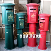 酒吧咖啡厅装 铁艺摆件 饰品 复古邮箱信箱 英国邮筒特大号模型