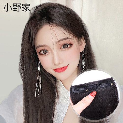 真发发片一片式接长发蓬松自然