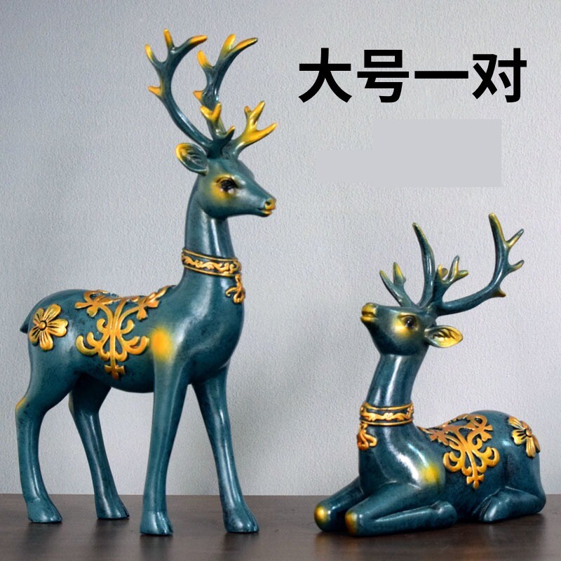 环氧树脂工艺品摆件招财鹿树脂摆件工艺品梅花情侣麋鹿家居客厅电