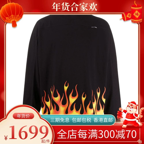 Черный красный лонгслив, толстовка, круглый воротник