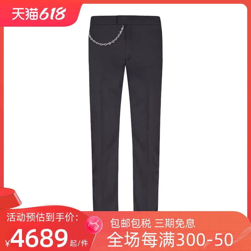 GIVENCHY 纪梵希 男士黑色链条饰羊毛长裤休闲裤