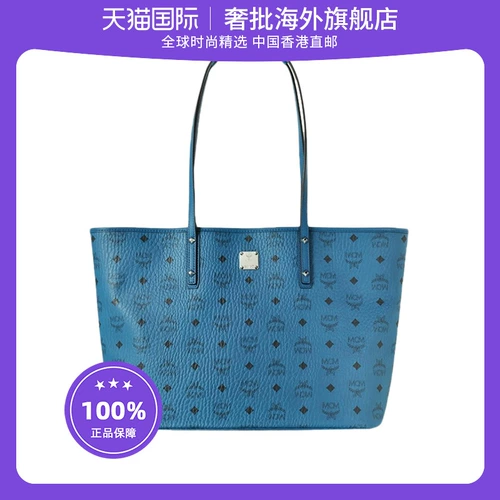 MCM Вместительная и большая классическая сумка на одно плечо, корзина