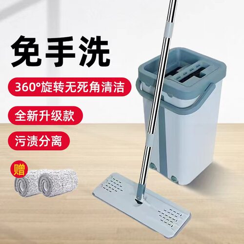 刮刮乐不锈钢超细纤维加粗加厚