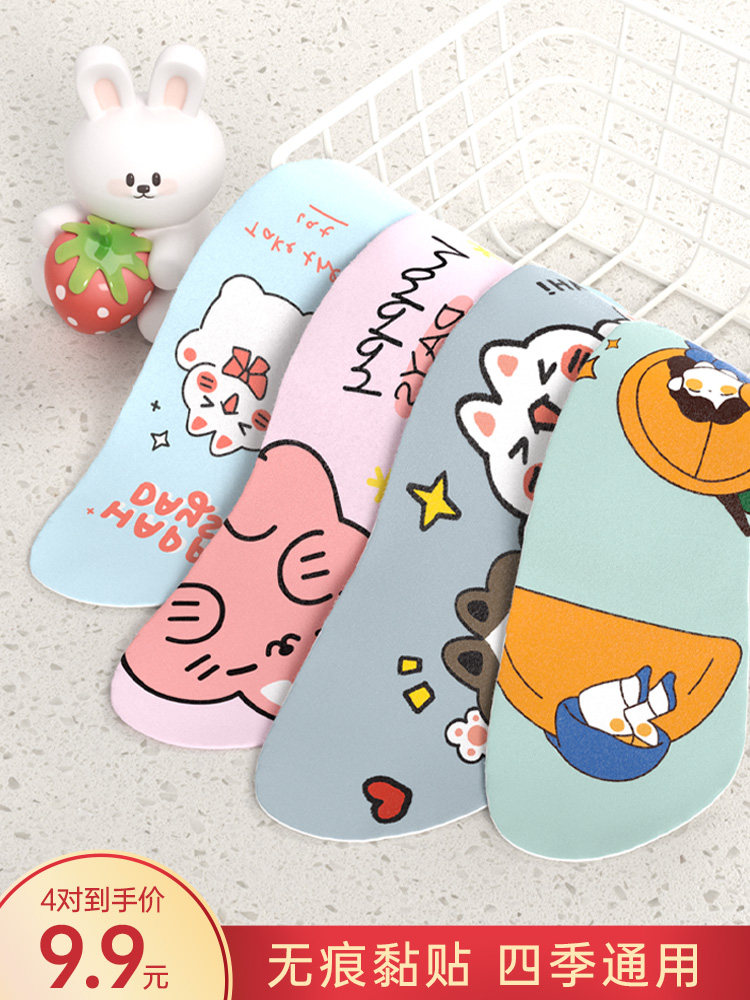 新疆包邮马桶坐垫家用抗菌马桶贴粘式坐便器垫坐便套防水冬四季通