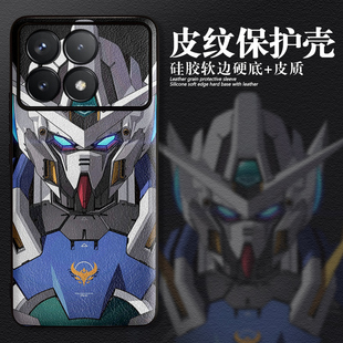 适用红米k70ultra手机壳k70pro保护套高达动漫k60至尊版能天使k50电竞版巴巴托斯元祖全包防摔高达皮质潮男款