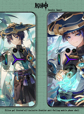 适用联想拯救者y90保护壳流浪者散兵拯救者电竞手机2pro硅胶软套原神动漫y70磨砂薄L71061卡通男女款全包防摔