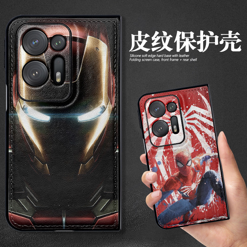 findn2折叠屏手机壳漫威