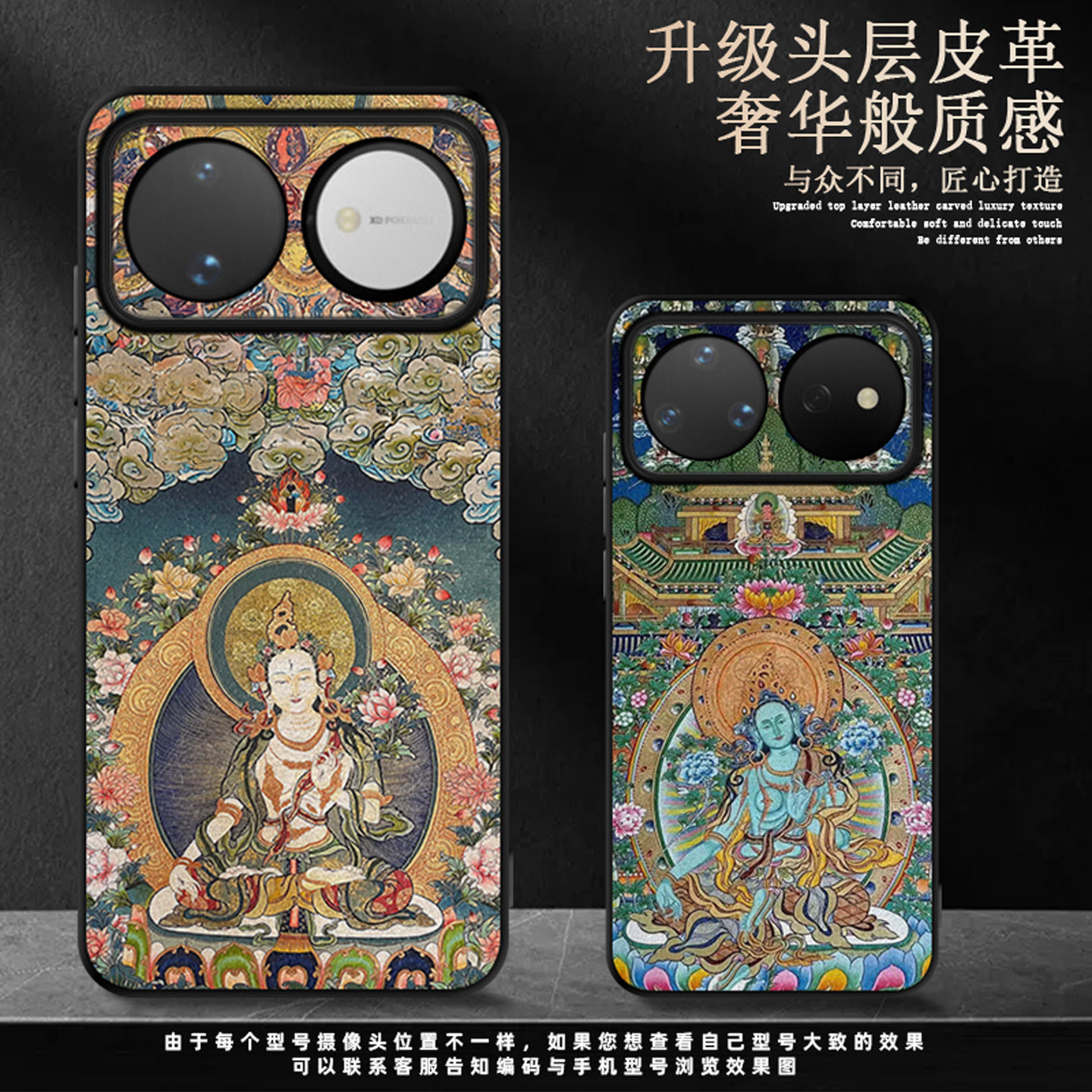 适用华为nova16素皮手机壳