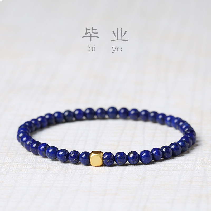 青金石手链女圆珠细玉石吉祥