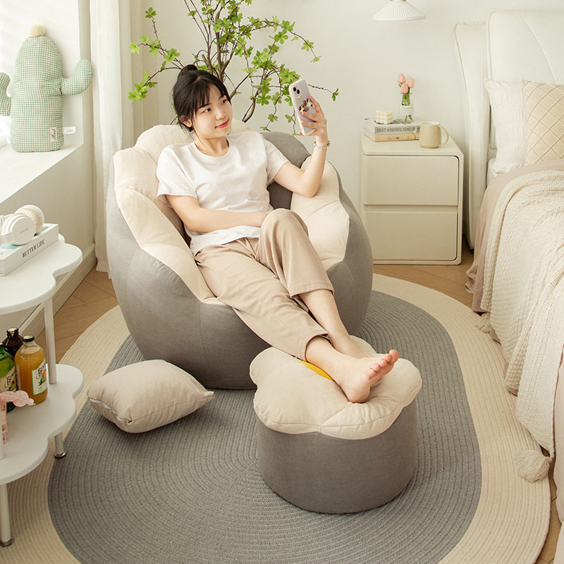 懒人沙发可睡可躺卧室小沙发单人躺椅榻榻米豆袋沙发椅网红懒人椅