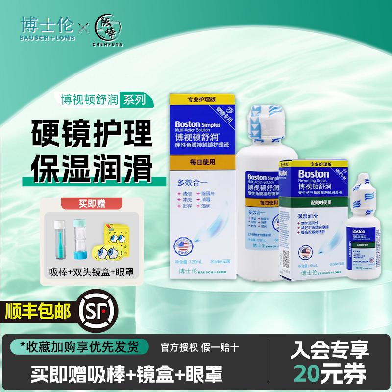 新老包装随机发货,介意慎拍