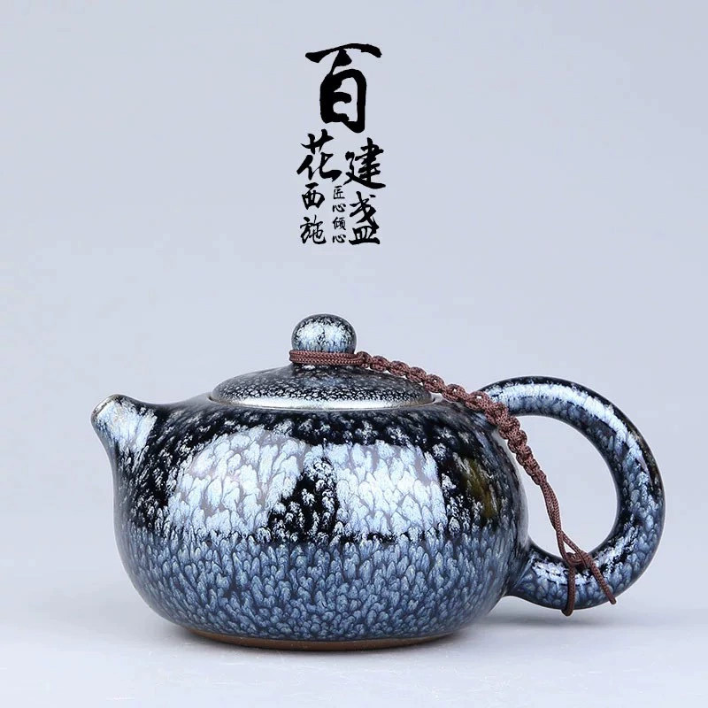 建盏茶壶手工百花盏壶陶瓷功夫茶具手把壶大号泡茶壶居家用品茗杯