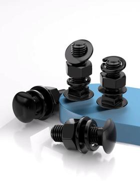 黑色304不锈钢马车螺丝螺母平弹垫套装螺钉螺栓组合M34M568M10M12