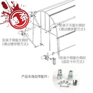 大棚电动卷膜器220V防水畜牧卷帘机带限位1h00W温室大棚顶部放风