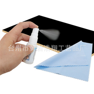 黑板笔写字液体粉笔创意液态笔黑白板擦布眼镜去污清洁喷雾小配件