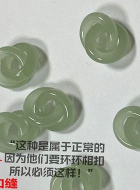 仿玉环环相扣平安扣手工编织手绳莲蓬手链简约气质闺蜜礼物新款