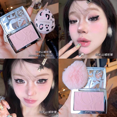 一颗成妆！NEIYOU那柚蜜粉腮红单色哑光高光修容膨胀收缩色晒红