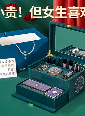 情人节口红礼盒套装正品大牌女友