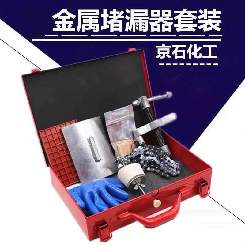 厂家直销现货供应可以免费学习技术24小时咨