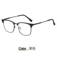 Черная рама