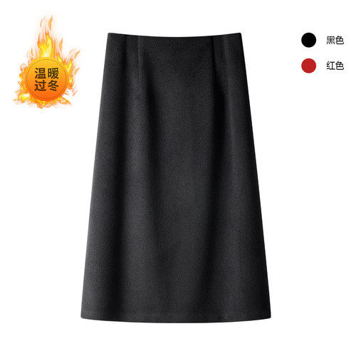 秋冬高腰显瘦通勤毛呢开叉半身裙