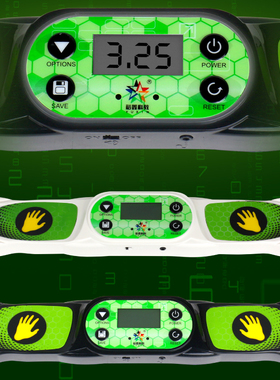 裕鑫计时器专业WCA魔方比赛专用双手智能秒表速叠杯WSSA成绩竞速