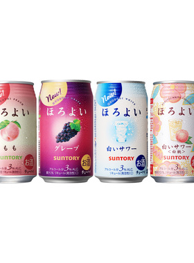 【天猫U先】三得利和乐怡缤纷口味4罐 低度果味预调鸡尾酒350ml