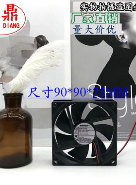 全新德国papst TYP 3414H 24V 3.8W 9225 9025 9CM 变频器风扇