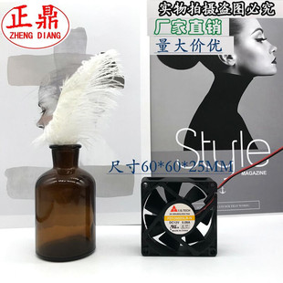 FD126025LB 6CM Y.S.TECH元 2线散热风扇 0.08A 山 12V 原装 6025