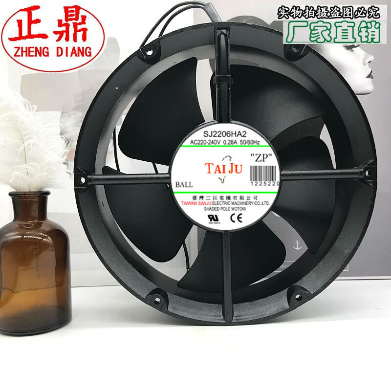 原装SANJUN台巨SJ2206HA2 220V 0.28A 22060圆形 滚珠 全金属风机