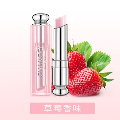 润唇膏补水保湿淡化唇纹学生唇膜